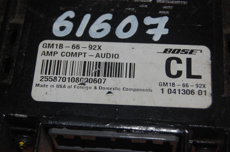 Усилитель звука 6 GG 02-07