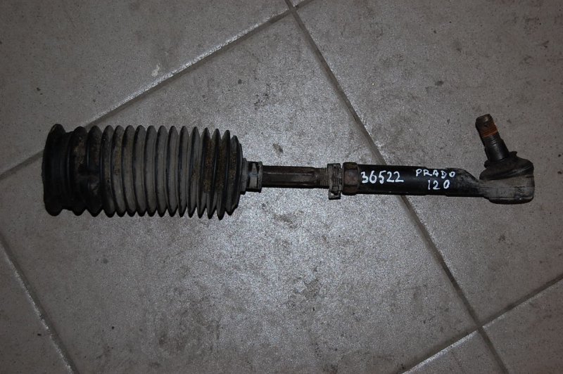 Рулевая тяга TOYOTA LAND CRUISER PRADO 120 02-09 Б/У
