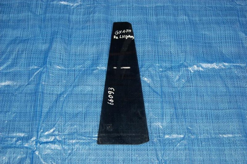 Стекло двери глухое заднее левое LEXUS GX470 02-09 68124-60250 Б/У