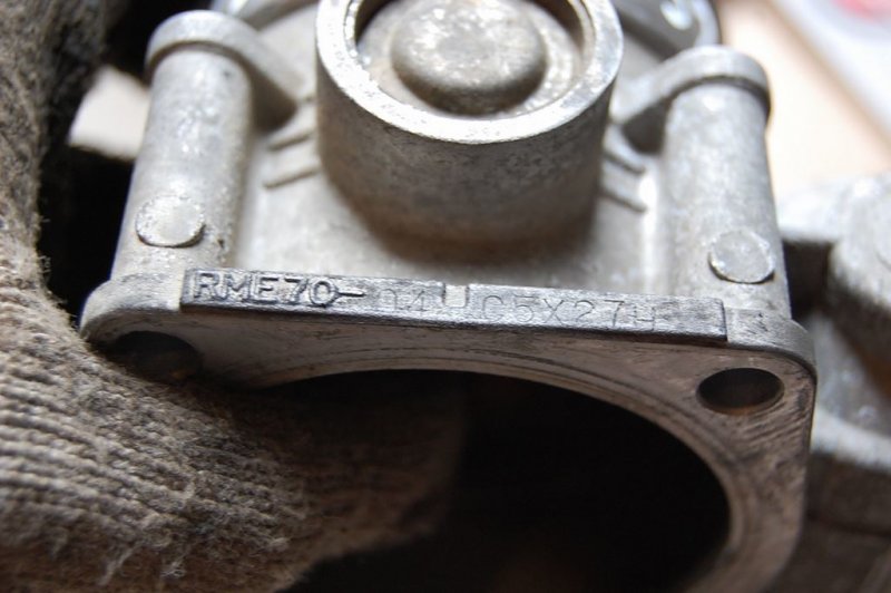 Дроссельная заслонка MURANO Z50 02-07 Дроссельная заслонка MURANO Z50 02-07