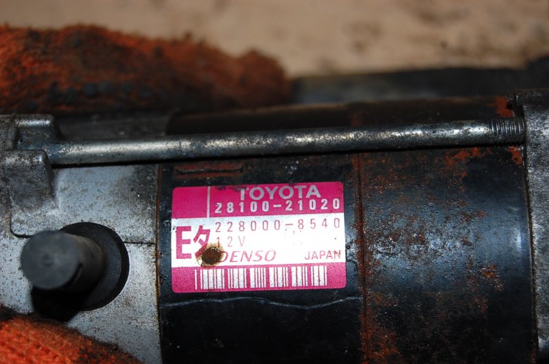 Запчасть стартер TOYOTA YARIS 00-05 28100-21020 Б/У Стартер TOYOTA YARIS 00-05 28100-21020 Б/У