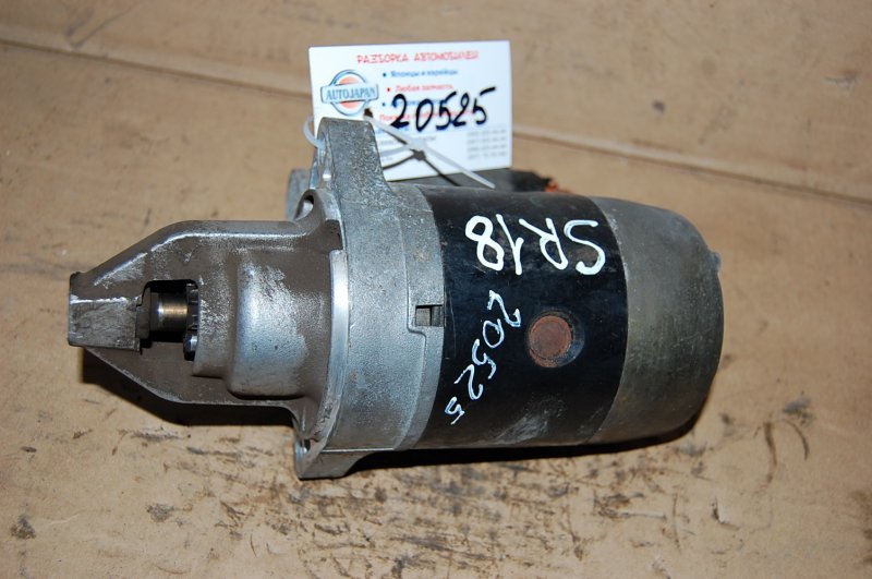 Стартер NISSAN PRIMERA P-11 96-01 Б/У