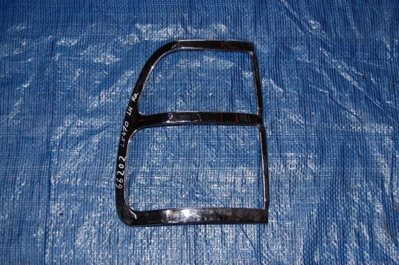 Накладка кузова задняя левая LEXUS LX470 98-07 Б/У