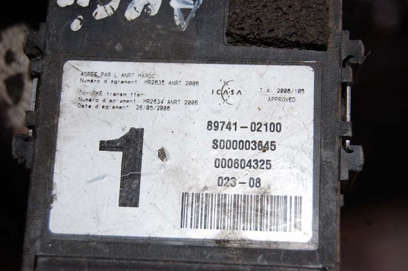 Блок управления центральным замком AURIS 06-12