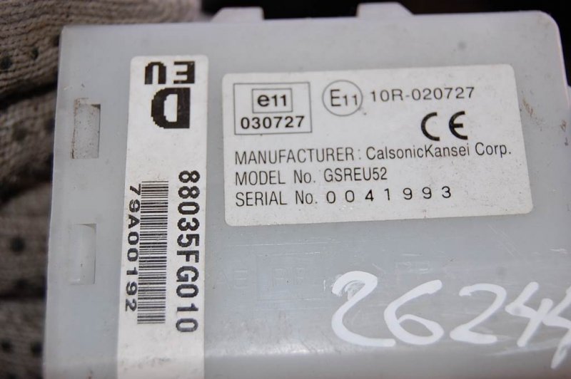 Блок управления центральным замком SUBARU IMPREZA 07-11 GE/GH 88035FG010 Б/У