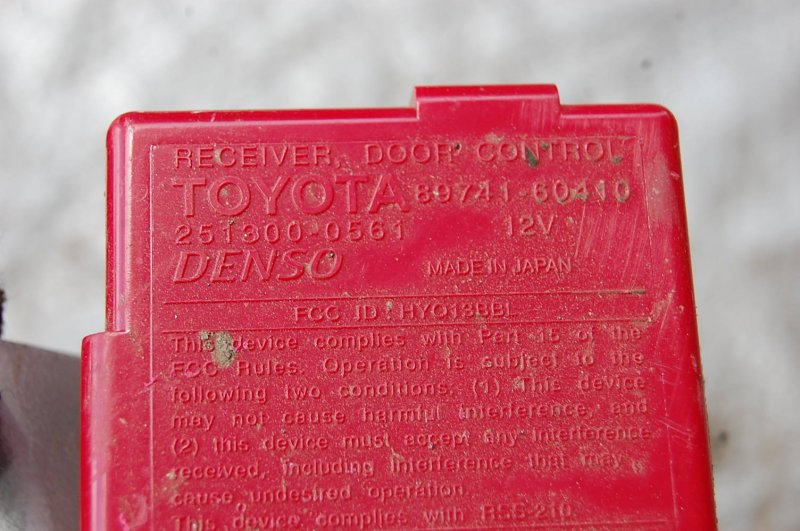 Запчасть блок управления центральным замком LEXUS GX470 02-09 89741-60410 Б/У Блок управления центральным замком LEXUS GX470 02-09 89741-60410 Б/У