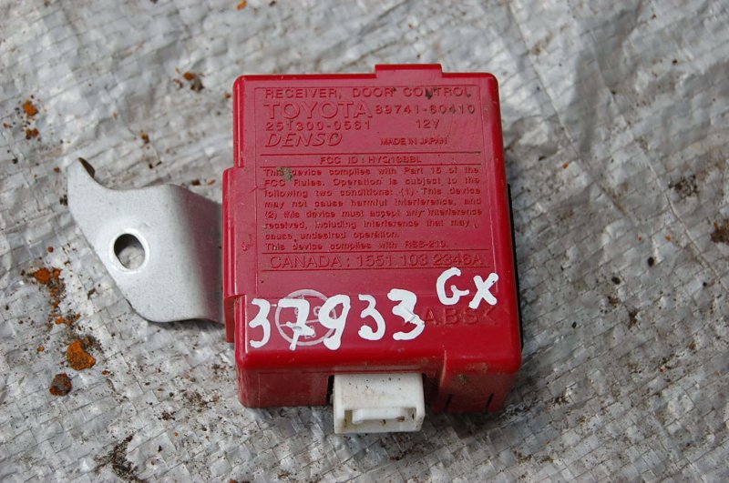 Блок управления центральным замком LEXUS GX470 02-09 Блок управления центральным замком LEXUS GX470 02-09