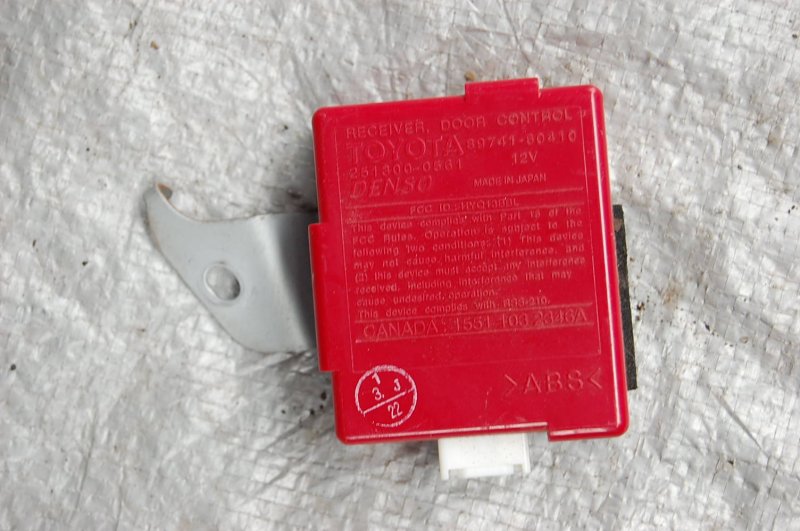 Блок управления центральным замком LEXUS GX470 02-09 89741-60410 Б/У