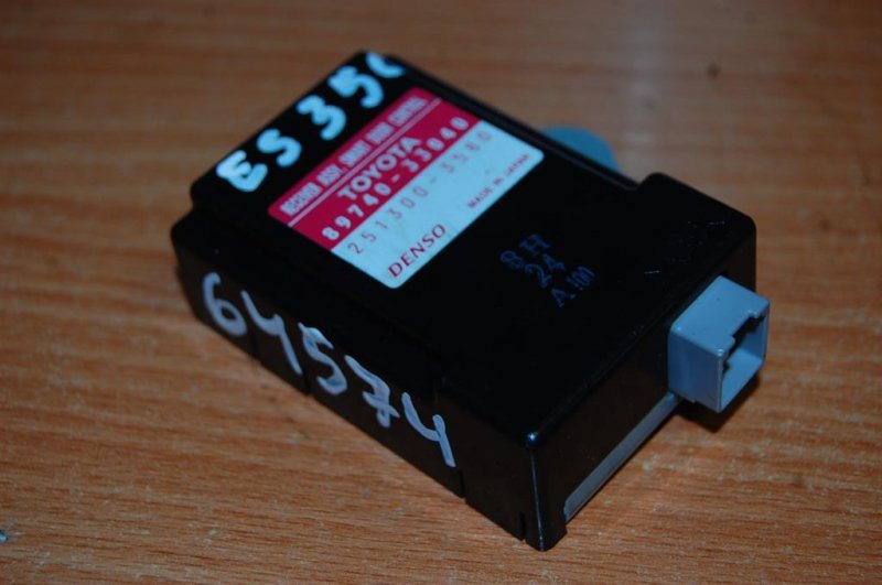 Блок управления центральным замком LEXUS ES350 06-12 89740-33040 Б/У