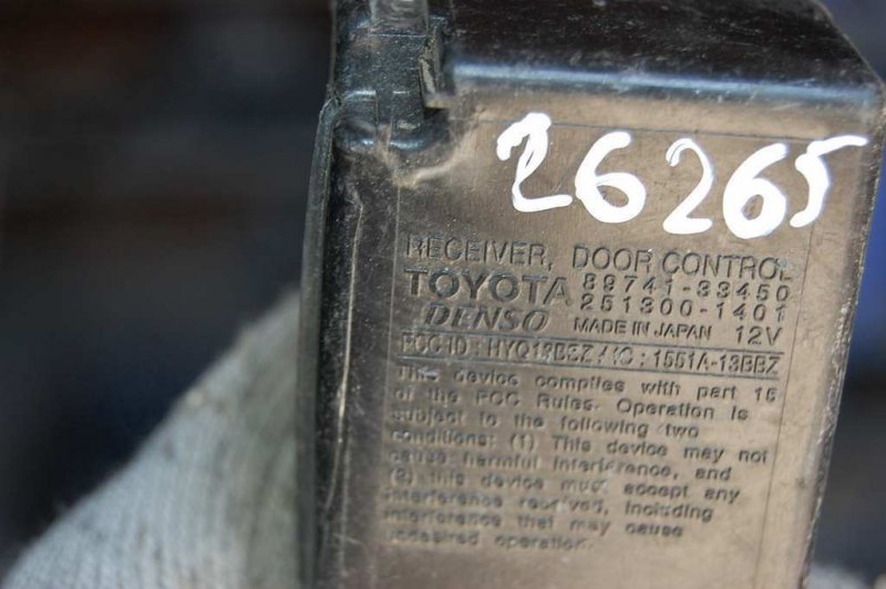 Блок управления центральным замком TOYOTA CAMRY 40 06-11 89741-33450 Б/У