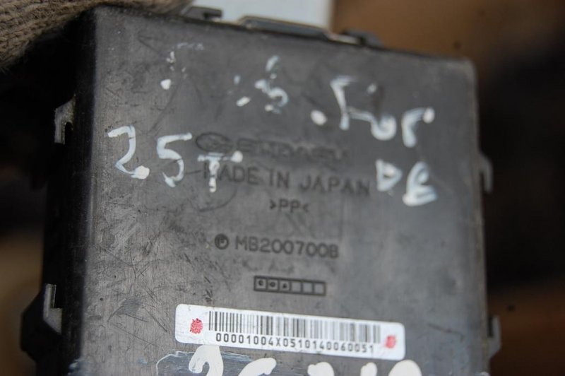 Блок управления центральным замком FORESTER SG 02-07