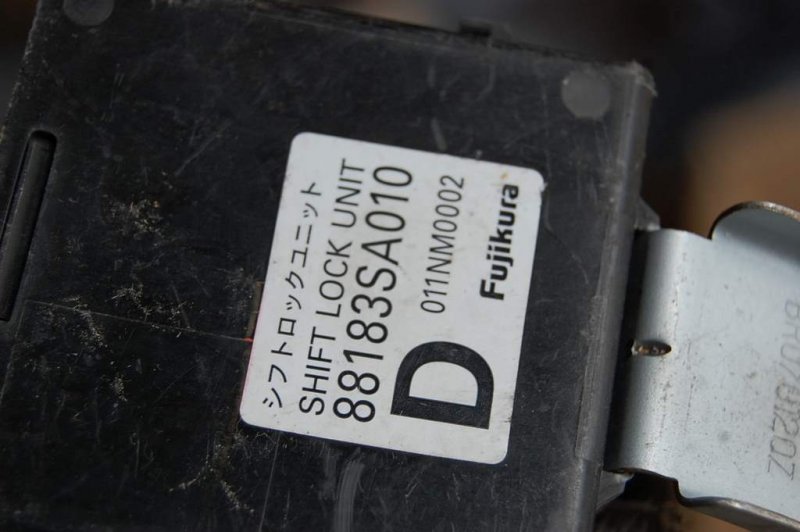 Блок управления центральным замком SUBARU FORESTER SG 02-07