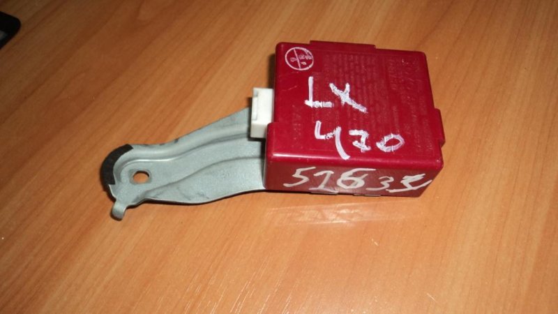 Блок управления центральным замком LEXUS LX470 98-07 89741-60370 Б/У