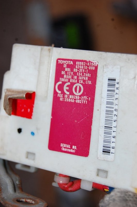 Блок управления центральным замком TOYOTA PRIUS - 20 03-11 89992-47040 Б/У