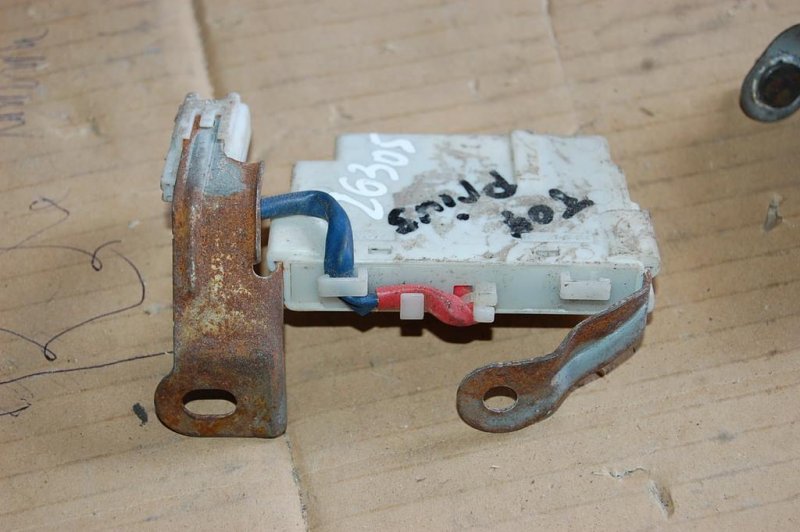 Блок управления центральным замком PRIUS - 20 03-11