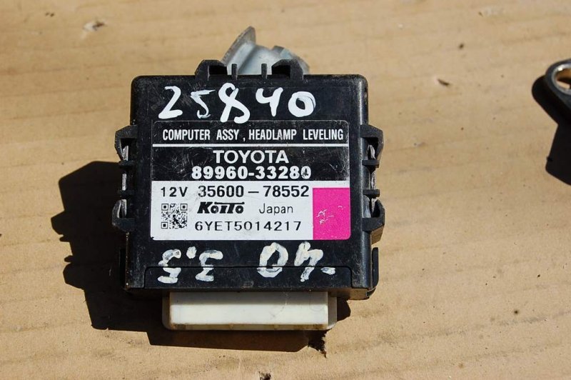 Запчасть блок электронный TOYOTA CAMRY 40 06-11 89960-33280 Б/У Блок электронный TOYOTA CAMRY 40 06-11 89960-33280 Б/У