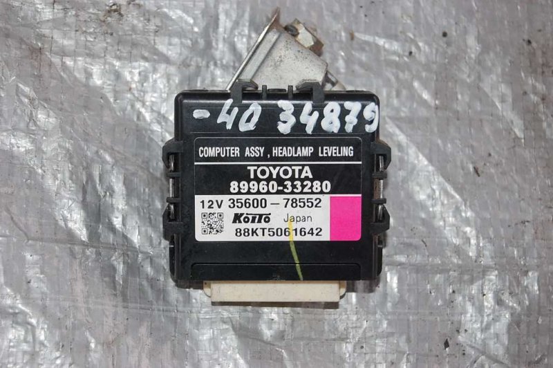 Блок электронный CAMRY 40 06-11