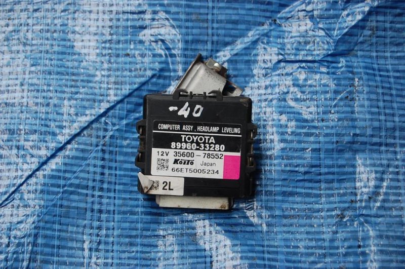 Блок электронный TOYOTA CAMRY 40 06-11 89960-33280 Б/У