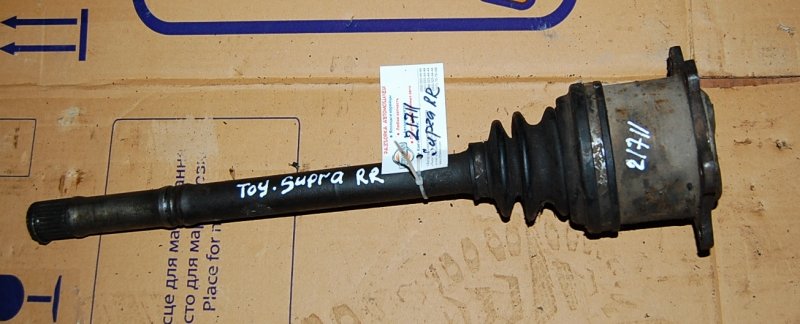 Привод задний задний левый TOYOTA SUPRA 86-92 42340-14041 Б/У
