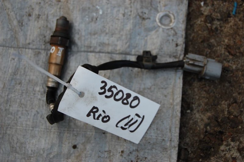 Лямбда зонд KIA RIO UB 2011-2017 Б/У