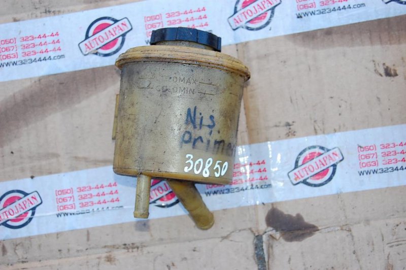 Бачок ГУР NISSAN PRIMERA P-11 96-01 Б/У