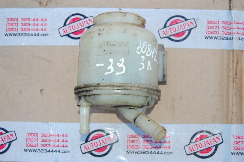 Бачок ГУР NISSAN MAXIMA A33 99-02 Б/У