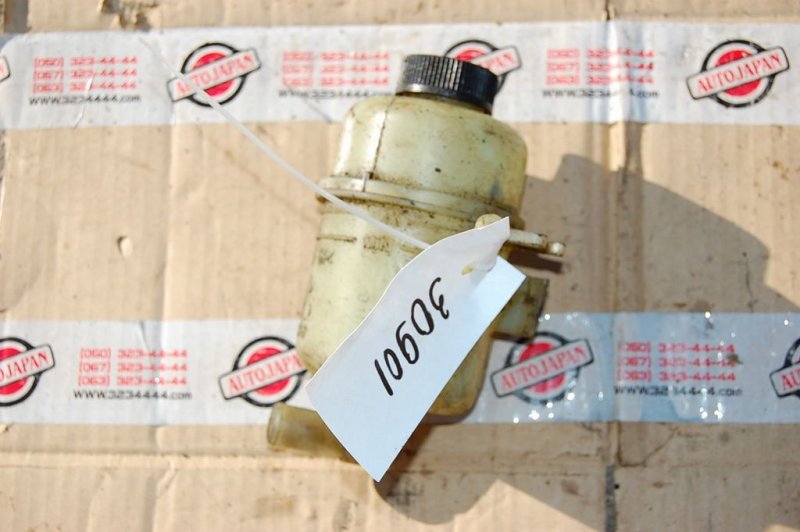 Бачок ГУР 323 BJ 98-2003 Бачок ГУР 323 BJ 98-2003