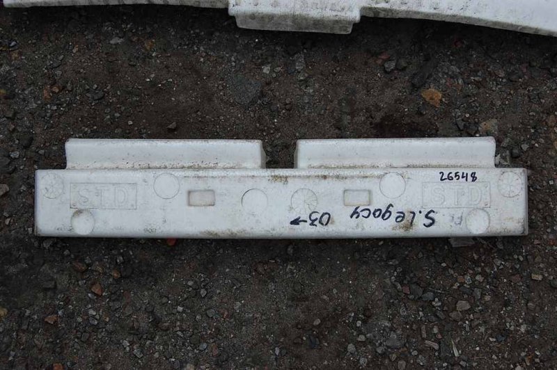 Наполнитель бампера передний SUBARU LEGACY 03-09 BL/BP 57705AG000 Б/У