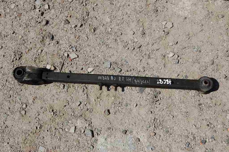 Рычаг задней подвески продольный задний левый MAZDA 323 BJ 98-2003 B28V-28-250A Б/У