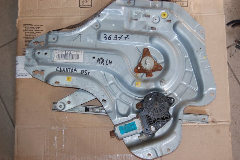 Стеклоподъемник задний левый HYUNDAI ELANTRA XD 00-06 Б/У