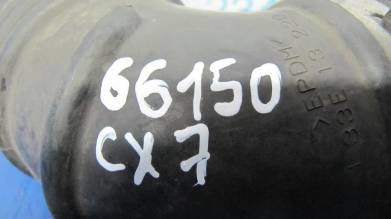 Патрубок воздушного фильтра CX-7 06-12