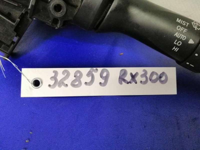 Подрулевой переключатель правый RX300/330/350/400 03-09