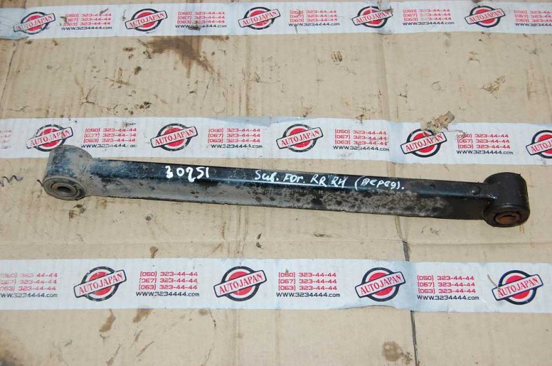 Рычаг задней подвески поперечный нижний задний правый SUBARU FORESTER SF 97-02 Б/У