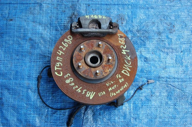 Запчасть тормозной диск передний NISSAN MURANO Z50 02-07 40206-EG000 Б/У Тормозной диск передний NISSAN MURANO Z50 02-07 40206-EG000 Б/У