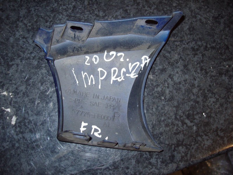Накладка бампера передняя правая IMPREZA 00-07 GD/GG