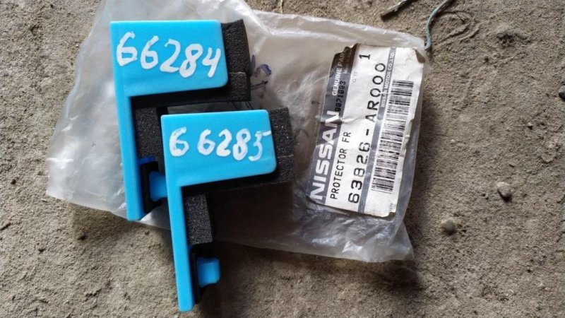 Кронштейн переднего бампера (на крыле) передний правый INFINITI FX/QX70 S51 08-17 63826-AR000 новая