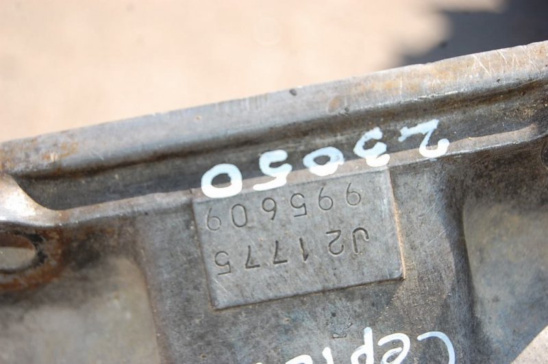 МКПП HYUNDAI TIBURON 01-08