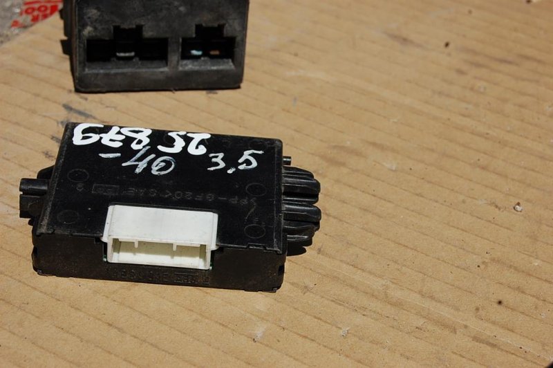 Блок иммобилайзера TOYOTA CAMRY 40 06-11 89780-33150 Б/У