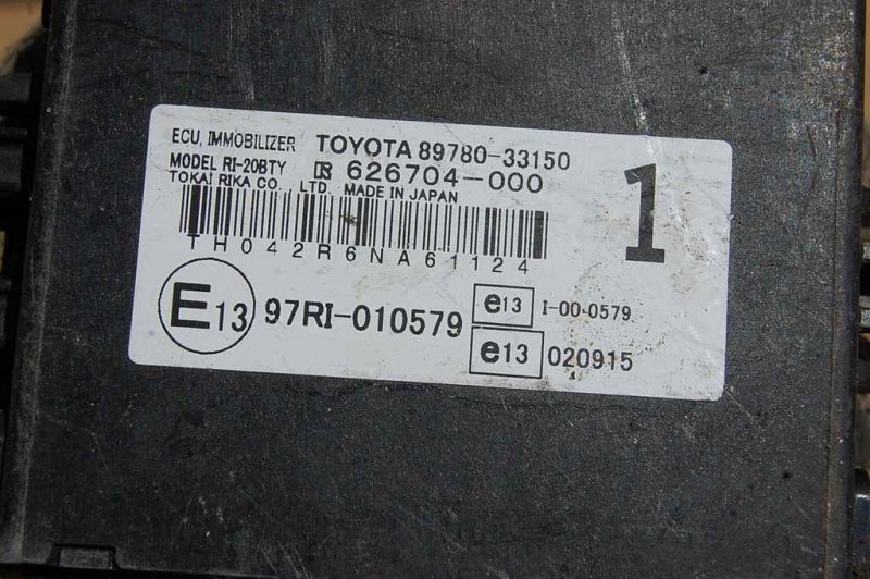 Блок иммобилайзера CAMRY 40 06-11