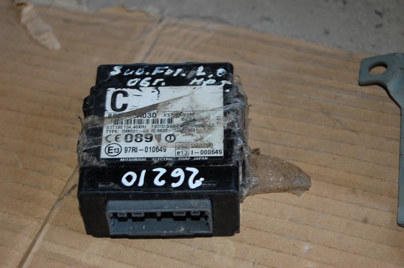Блок электронный SUBARU FORESTER SG 02-07 88205SA030 Б/У