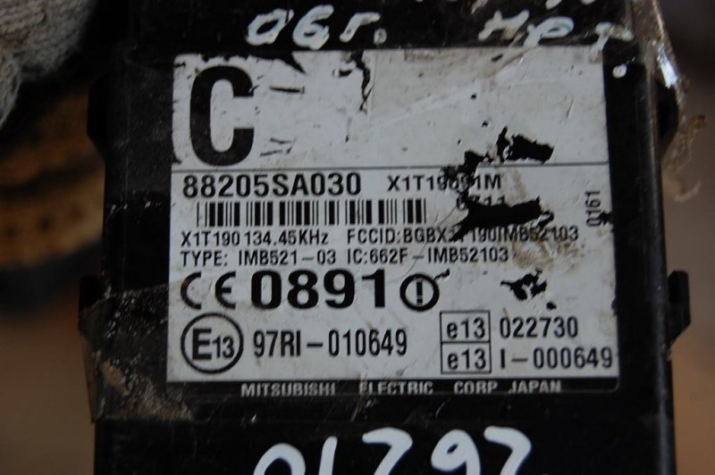 Блок электронный FORESTER SG 02-07