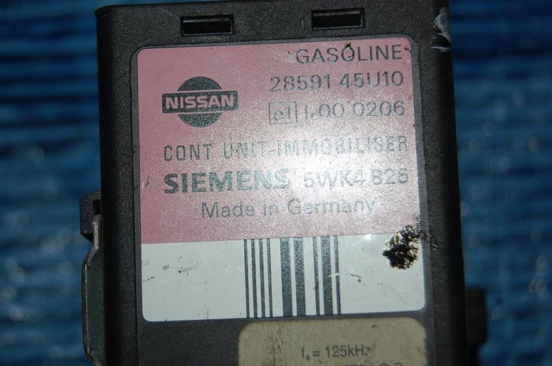 Блок электронный NISSAN MAXIMA A32 94-99