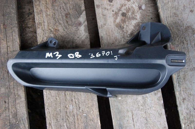 Запчасть накладка противотуманной фары MAZDA 3 BL 09-13 Б/У Накладка противотуманной фары MAZDA 3 BL 09-13 Б/У