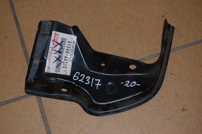 Задняя панель кузова TOYOTA CAMRY 20 96-02 61548-AA010 новая