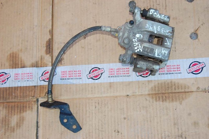 Суппорт тормозной задний левый G35 03-07