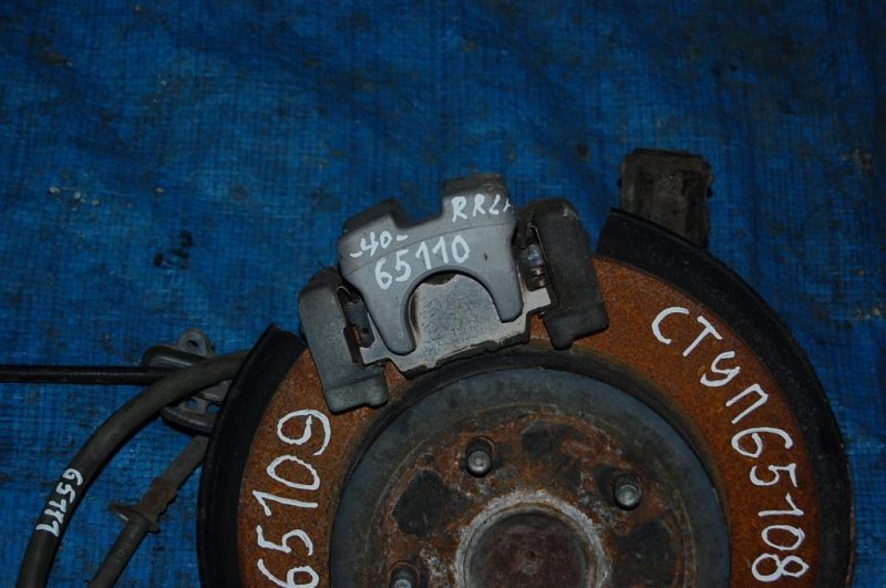 Суппорт тормозной задний левый CAMRY 40 06-11 Суппорт тормозной задний левый CAMRY 40 06-11