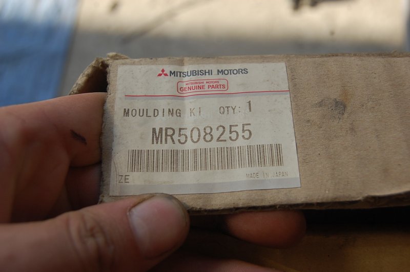 Накладка крыла (расширитель арки) передняя левая PAJERO 99-06