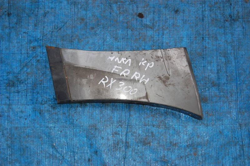 Накладка крыла передняя правая LEXUS RX300 98-03 75611-48010-B0 Б/У