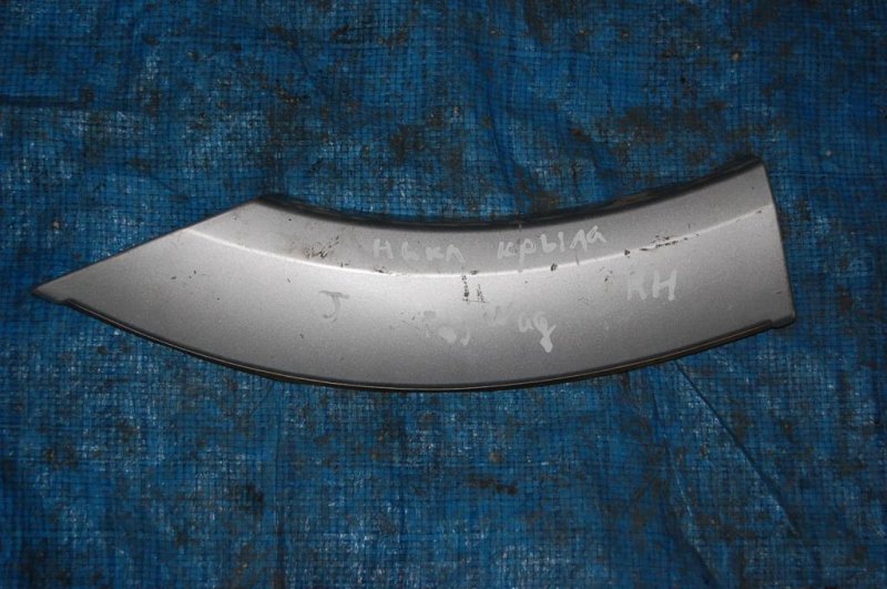 Накладка крыла (расширитель арки) MITSUBISHI PAJERO 06-21 Б/У