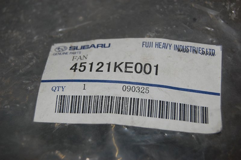 Крыльчатка вентилятора основного радиатора FORESTER SG 02-07